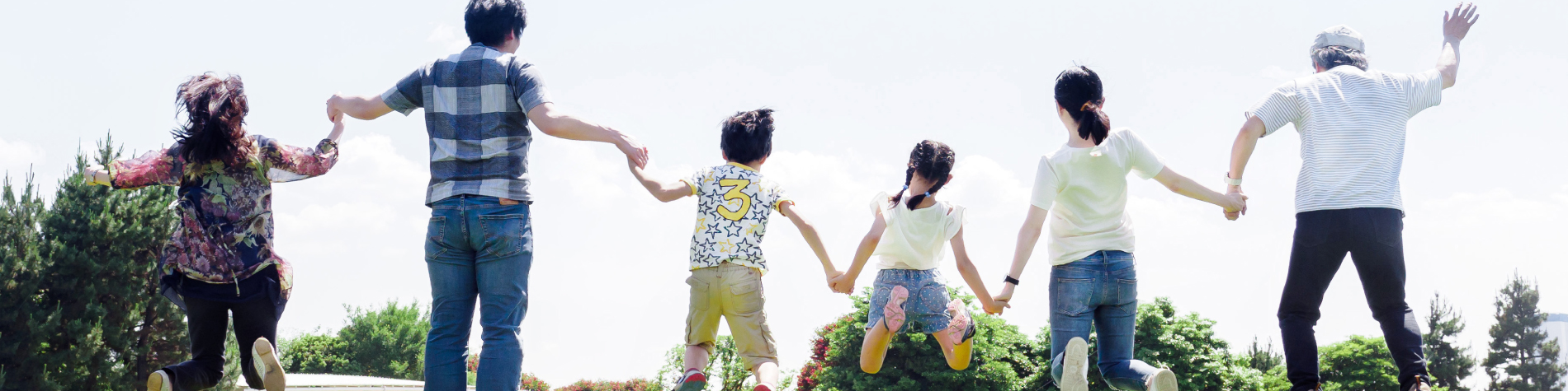 佐野市の歯医者さん　安藤歯科医院